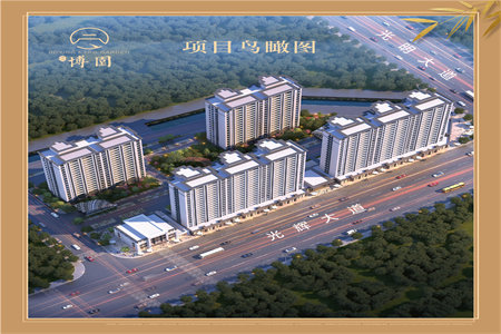 城东龙都花园2室2厅1卫75m2简单装修